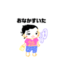 かわいいいずみのスタンプ（個別スタンプ：7）