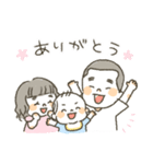 3人兄妹のほんわかスタンプ（個別スタンプ：3）