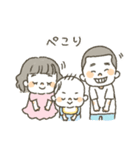 3人兄妹のほんわかスタンプ（個別スタンプ：5）