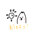 オカメインコのおかめちゃん①（個別スタンプ：2）