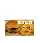 ○○○が食べたいシリーズ（個別スタンプ：13）