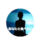 ○○○が食べたいシリーズ（個別スタンプ：24）