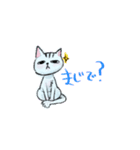 わるねこダニ02 JP（個別スタンプ：11）