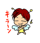 ほーさん（3）（個別スタンプ：5）