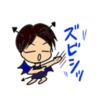 ほーさん（3）（個別スタンプ：6）