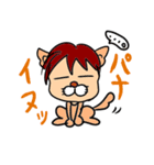 ほーさん（3）（個別スタンプ：7）
