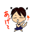 for ほーちゃん（個別スタンプ：2）