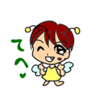 for ほーちゃん（個別スタンプ：3）
