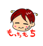 for ほーちゃん（個別スタンプ：5）