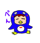 for ほーちゃん（個別スタンプ：7）