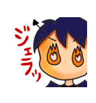 for ほーちゃん（個別スタンプ：8）