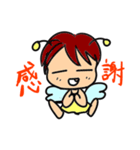 ほー go！！（個別スタンプ：1）