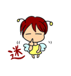 ほー go！！（個別スタンプ：3）