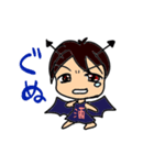 ほー go！！（個別スタンプ：8）
