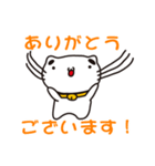 長野県木曽町の人が使えるスタンプ（個別スタンプ：7）