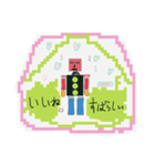 楽しいRobert（個別スタンプ：3）