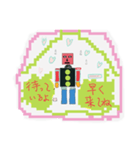 楽しいRobert（個別スタンプ：6）