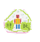 楽しいRobert（個別スタンプ：9）