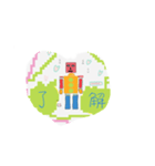 楽しいRobert（個別スタンプ：13）
