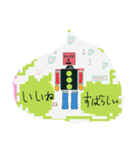 楽しいRobert（個別スタンプ：16）