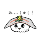 寿司キャラスタンプ（標準語）（個別スタンプ：1）