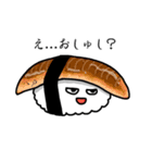 寿司キャラスタンプ（標準語）（個別スタンプ：2）