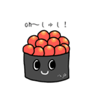 寿司キャラスタンプ（標準語）（個別スタンプ：4）