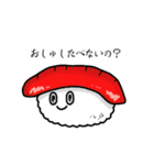 寿司キャラスタンプ（標準語）（個別スタンプ：5）