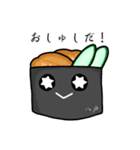 寿司キャラスタンプ（標準語）（個別スタンプ：6）