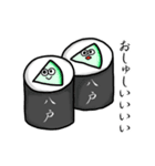 寿司キャラスタンプ（標準語）（個別スタンプ：8）