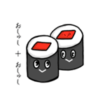 寿司キャラスタンプ（標準語）（個別スタンプ：14）