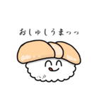 寿司キャラスタンプ（標準語）（個別スタンプ：16）