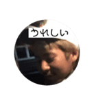 かー（個別スタンプ：4）
