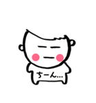 私が、ネガティブな時...（個別スタンプ：7）