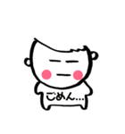 私が、ネガティブな時...（個別スタンプ：10）