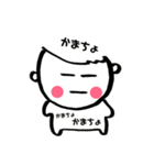 私が、ネガティブな時...（個別スタンプ：11）