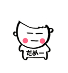 私が、ネガティブな時...（個別スタンプ：15）