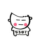 私が、ネガティブな時...（個別スタンプ：24）