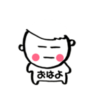 私が、ネガティブな時...（個別スタンプ：25）