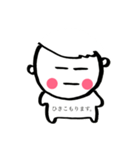 私が、ネガティブな時...（個別スタンプ：31）