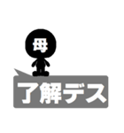 お母さん専用。（個別スタンプ：2）