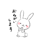 基本のしろいうさぎ（個別スタンプ：4）