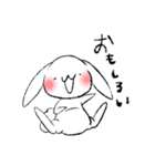 基本のしろいうさぎ（個別スタンプ：10）