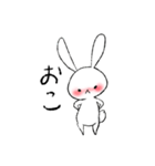 基本のしろいうさぎ（個別スタンプ：12）
