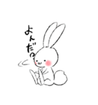 基本のしろいうさぎ（個別スタンプ：20）