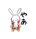 基本のしろいうさぎ（個別スタンプ：22）