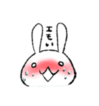 基本のしろいうさぎ（個別スタンプ：25）