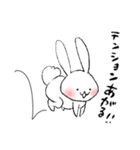 基本のしろいうさぎ（個別スタンプ：27）