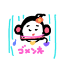 幸せネズミ（個別スタンプ：6）