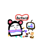 幸せネズミ（個別スタンプ：11）